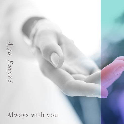 【CD】Aya Emori/Always with you